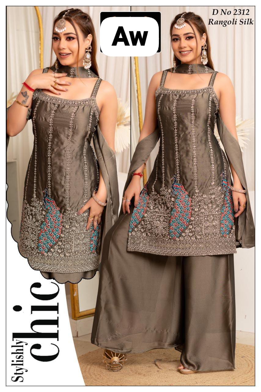 sharara suit