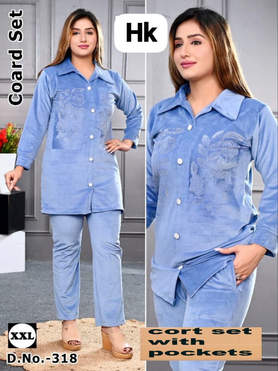 winter coord set 499