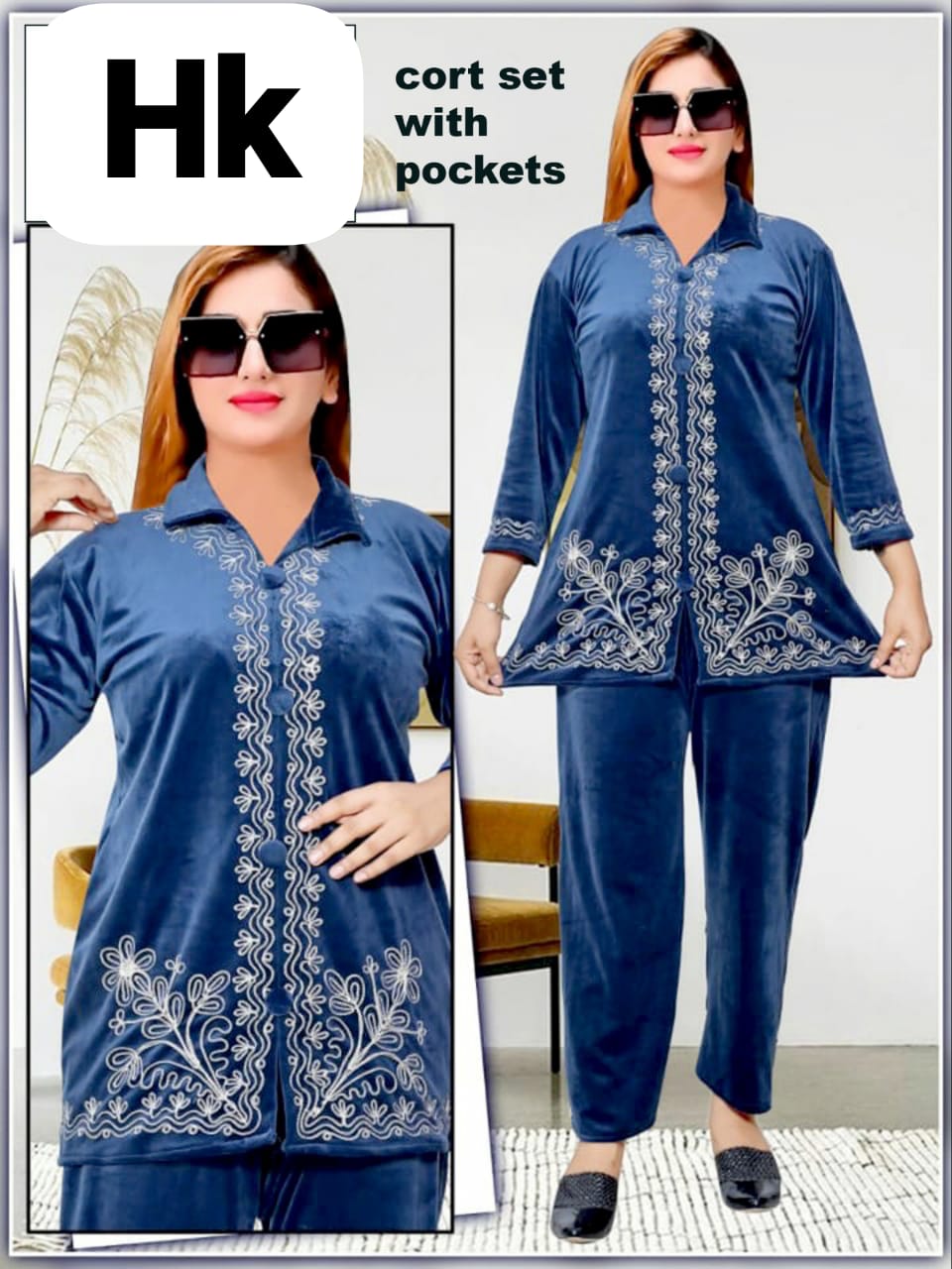 winter coord set 499