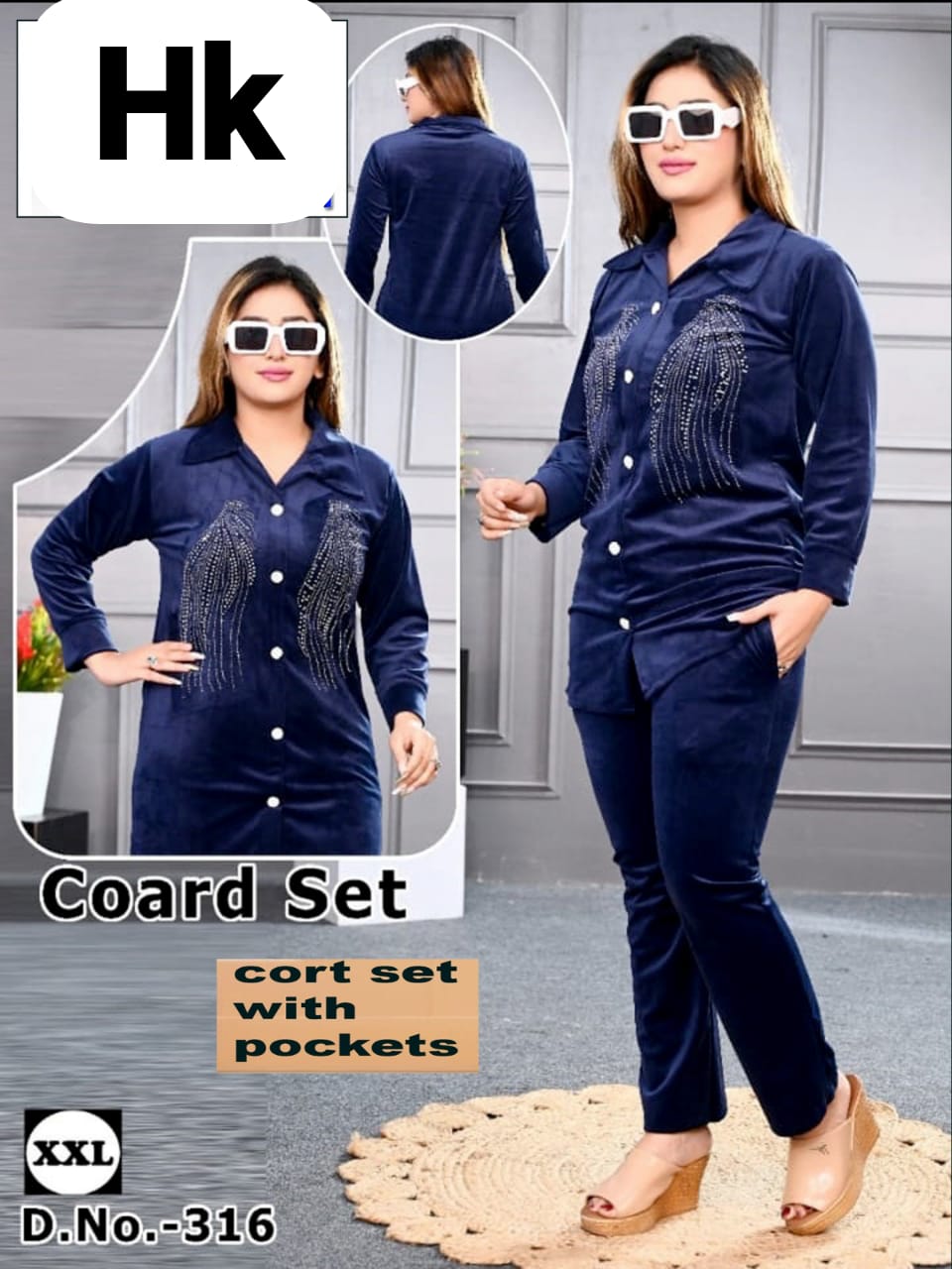 winter coord set 499