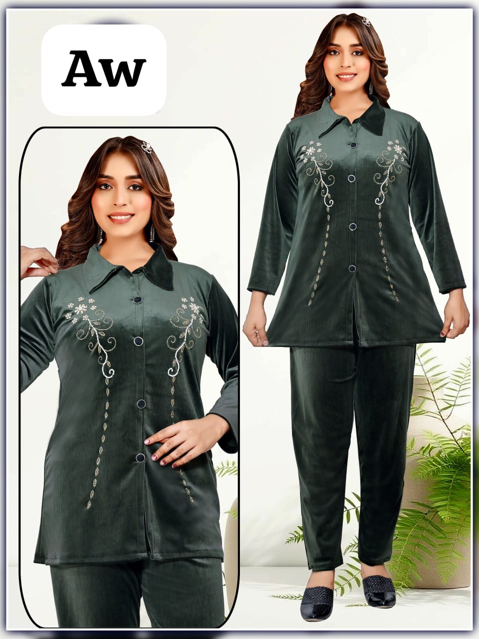 winter coord set 839