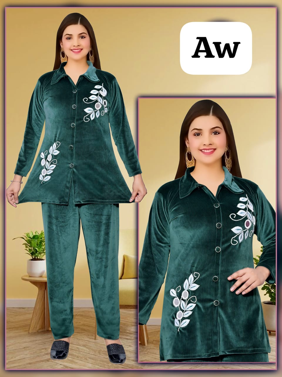 winter coord set 819